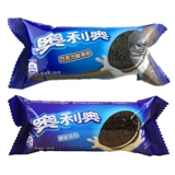 Бисквиты yizi oreo 58g*10 мешков смешанного оригинального шоколадного сэндвича сэндвич -бисквита офис закуски