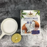 Вода мать кокосовое молоко кокосовое сок Simamilu Индонезия импортированная карри зима инь -гонжшен.