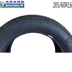Lốp Michelin 205 60r16 92V XM2 phù hợp với Fox Yinglang GT Cruze Wings mới