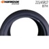 Lốp Hankook 215 45r17 87H H426 Áp dụng cho Tốc độ Mai Hiện đại Giai đoạn 1 Hiện đại Mát mẻ Kia K3 lốp xe ô tô loại nào tốt Lốp xe