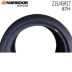 Lốp Hankook 215 45r17 87H H426 Áp dụng cho Tốc độ Mai Hiện đại Giai đoạn 1 Hiện đại Mát mẻ Kia K3