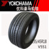 Lốp xe Yokohama Yokohama 45 45R18 94W V551 cho Honda Platinum nguyên bản - Lốp xe lốp xe ô tô fadil Lốp xe