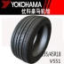 Lốp xe Yokohama Yokohama 45 45R18 94W V551 cho Honda Platinum nguyên bản - Lốp xe