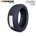 Lốp Hankook 215 45r17 87H H426 Áp dụng cho Tốc độ Mai Hiện đại Giai đoạn 1 Hiện đại Mát mẻ Kia K3 lốp xe ô tô loại nào tốt Lốp xe