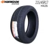 Lốp Hankook 215 45r17 87H H426 Áp dụng cho Tốc độ Mai Hiện đại Giai đoạn 1 Hiện đại Mát mẻ Kia K3