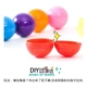 [DIY 8]