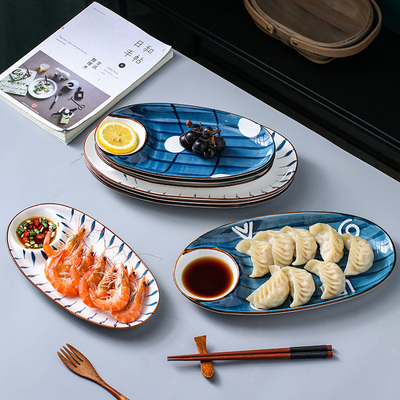日式网红陶瓷饺子盘家用大号盛蒸饺子托盘分格餐盘创意盘子带醋碟