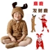 Ngày thiếu nhi Lễ hội thiếu nhi mẫu giáo Red Elk Deer Deer Trình diễn động vật Dress Deer Hươu cao cổ Trang phục - Trang phục