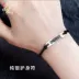 Amulet vòng tay nam phiên bản Hàn Quốc của xu hướng rung động thiết kế thích hợp sinh viên sterling bạc giản dị hoang dã cô gái đơn giản - Vòng đeo tay Clasp Vòng đeo tay Clasp