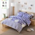 Duy nhất đôi quilt cover mảnh duy nhất 0.9 m 1.2 1.5 m giường, đặt 90x120x150 sinh viên đại học tùy chỉnh 褥 bộ