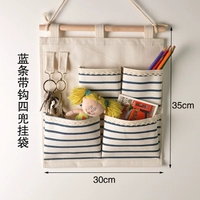 Blue Strip Loock Four -Grid Hanging Bag