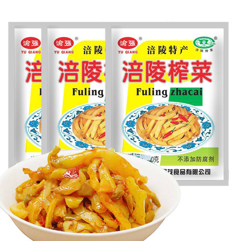 涪陵榨菜丝50g*5袋渝强正宗下饭菜  1元红包