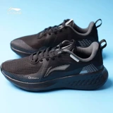 Li Ning, летние кроссовки, легкая дышащая амортизирующая повседневная обувь, мягкая подошва