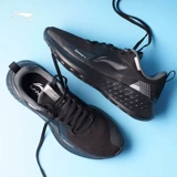Li Ning, летние кроссовки, легкая дышащая амортизирующая повседневная обувь, мягкая подошва