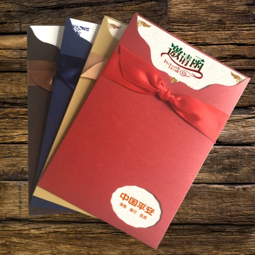 Бизнес -приглашение письма на заказ приглашение на день рождения