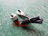 Jac Hushing Ling H330 Hushing Ling Q6G6 Junling V6V3 Направление