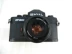 Seagull df-2etm 135 phim SLR máy ảnh với 50 1.8 cố định tập trung ống kính bộ sưu tập sử dụng