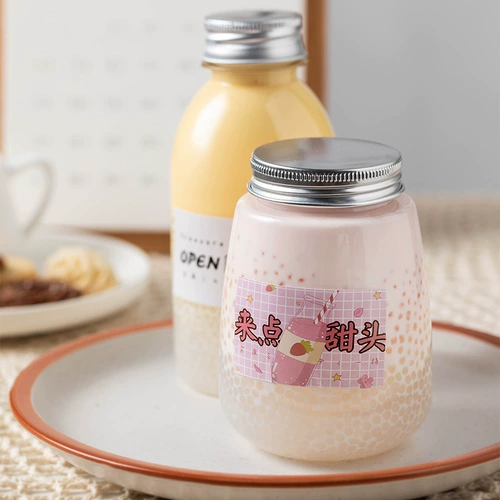 Сетка из красного молока бутылка чай с одним накрытью пластиковую бутылку с пластиковой бутылкой u