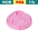 Pink 90 Caliber Direct Pringer Cover