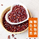 Chixiaodou Аутентичная ферма родительские гранулы красная фасоль