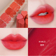 Hàn Quốc holika love lip glaze air water feel gương 08 màu trà đào son môi 07 giá rẻ âu yếm 3ce private