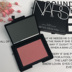 NARS Blush Repair DeepThroa Deep Throat Orgasm Phấn má hồng Climax Taj Mahal 4.8g má hồng nars 