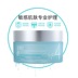 Kem dưỡng ẩm ACWELL N4 Korea Moisture Replenishing First Aid Facial Cream Làm dịu và phục hồi làn da nhạy cảm của phụ nữ mang thai 
