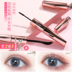 YNM Mascara Star Diamond Shining Hai đầu không thấm nước Độ dày cong dài Không lem Không lem Tự nhiên lâu trôi Đầu cọ nhỏ chuốt dưỡng mi 