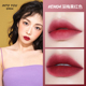 Không có quà cho gai! Into you Lip mud Marley đồng thương hiệu nữ anh hùng 08 lip glaze lipstick EM23 matte 12 son 3ce màu đỏ cam