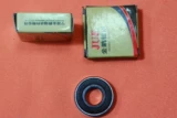 Jiuhuo jiu yu jiuyu novatec d041 042 Цветочный барабан Пейлин.