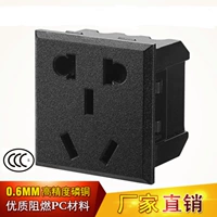 Wudong xin guo Standard 5 -отверстие с защитной дверью 10a ​​черная карта встроена в встроенные две -отверстие для питания продукта