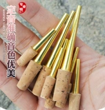 Suona Core Pure Copper Profession