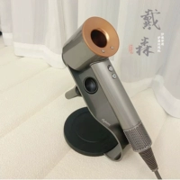 Dyson/Dyson Dricher HD12 Professional Edition HD08/HD15 Домашний негативный уход за ионными волосами