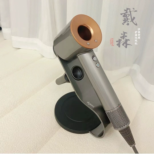 Dyson/Dyson Dricher HD12 Professional Edition HD08/HD15 Домашний негативный уход за ионными волосами