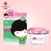 [Authentic] Spring Juan Baby Cream 50g dinh dưỡng dưỡng ẩm giữ ẩm cho trẻ em - Kem dưỡng da kem dưỡng ẩm naturie Kem dưỡng da