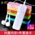 Sinh viên máy nghe nhạc mp3 chính hãng mini Walkman phiên bản nâng cấp của kẹo cao su U đĩa nội tuyến thể thao chạy thẻ - Máy nghe nhạc mp3 máy nghe nhạc jvj Máy nghe nhạc mp3