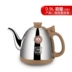 Jinzao ban đầu tự động nước đơn nồi đầy đủ thông minh nồi thủy tinh cảm ứng nồi inox đáy phẳng ấm đun nước điện bộ ấm trà - Trà sứ bộ trà đạo Trà sứ