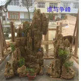 Бутик абсорбирующий камень, водяной камень Большой рок -балкон -пруд поддельный гора.