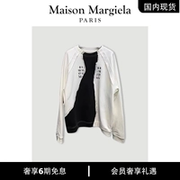 [Подлинный официальный веб -сайт] Maison Margiela Magila Spliced ​​Pointing Ink Digital Printing Sweater Мужчины и женщины