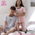 Gia đình Xiangxisi 2018 xuân hè đôi nam nữ dịch vụ cotton hai mảnh tại nhà mặc đồ ngủ