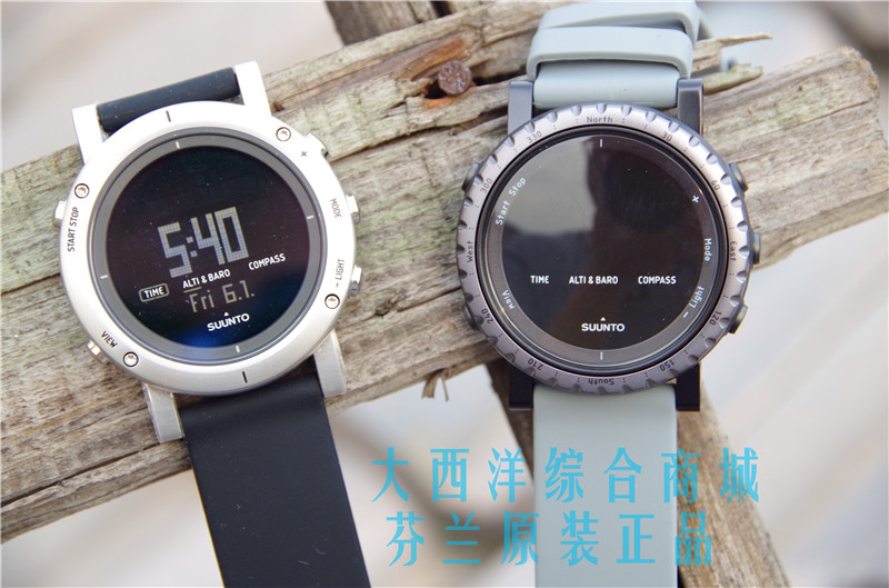 suunto dusk gray