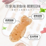Inabao miao hao запеченные рыбы жареный куриный ролл жареные морепродукты.