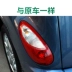 Đài Loan Đài Loan Chrysler Pt Walkman phía sau đèn hậu 06-10 năm ánh sáng phanh quay sang đèn hậu Lampman đèn xenon oto đèn led xe ô tô 