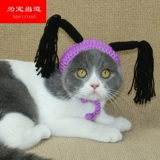 Шапка, милый шлем, шерстяной парик с косичкой, xэллоуин