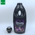 Việt Nam nhập khẩu Procter & Gamble Downy khi Ni làm mềm quần áo giải pháp chăm sóc quần áo 800ml màu đen bí ẩn - Phụ kiện chăm sóc mắt nước xả vải Hygiene Phụ kiện chăm sóc mắt