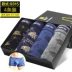 4 hộp quà tặng nam đồ lót nam boxers Hàn Quốc thanh niên phương thức vải thoáng khí stretch của nam giới đồ lót set 3 quan sip nam Bộ quà tặng