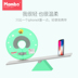 Vòng cổ trẻ em bơi vòng cổ trẻ em 0-12 tháng tuổi bé miễn phí bơm hơi chống cổ áo sơ sinh - Cao su nổi phao tắm cho bé Cao su nổi