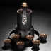 Bình gốm gia đình đặt bia đá kích thước hầm rượu vang tách rượu sake rượu vang trắng thủy tinh phong cách Nhật Bản bình hip shochu - Rượu vang Rượu vang