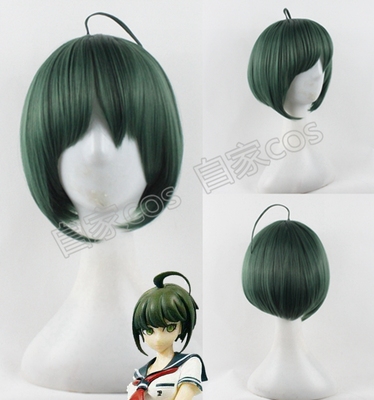 taobao agent Wig cosplay Absolutely Desperate Girl COS Cos Seedling Custom Mao Custom Fake Mao