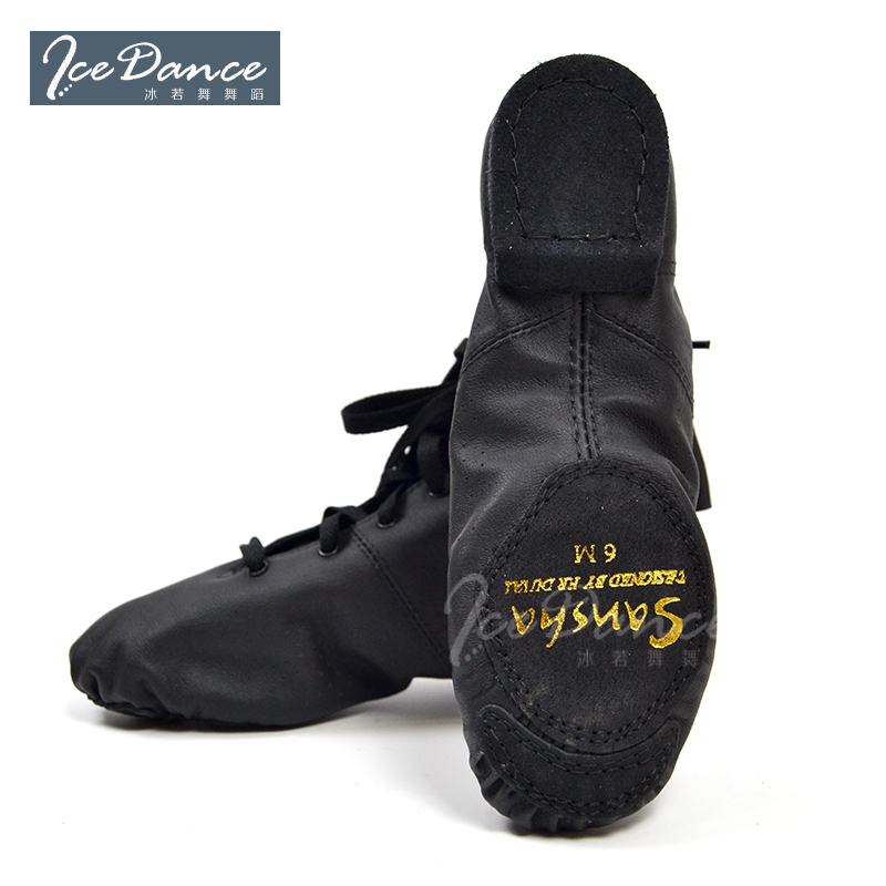 Chaussures de danse contemporaine - Ref 3448452 Image 3